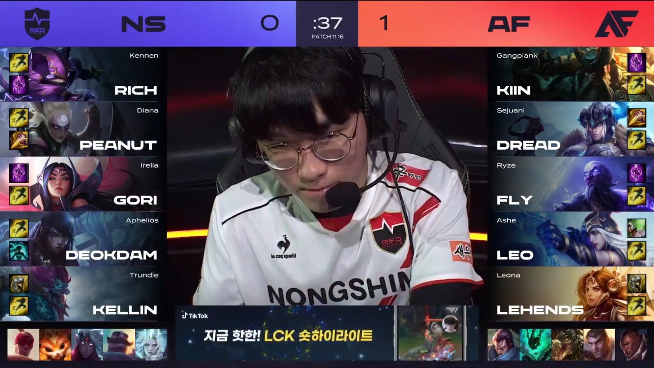 ván 2 ns vs af lck 2021